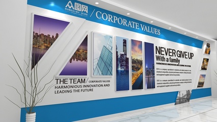 企業(yè)背景墻素材