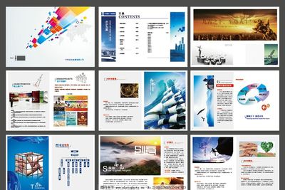企業(yè)畫冊版式設計圖片